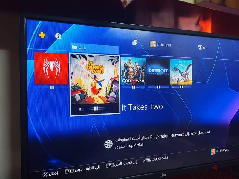 ps4 pro 1