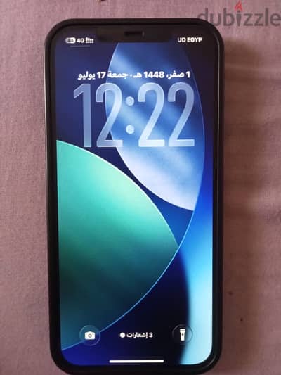 آبل - آيفون 12 برو ماكس