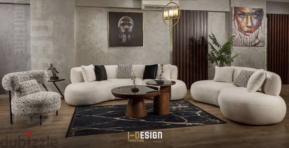 انتريه بندا