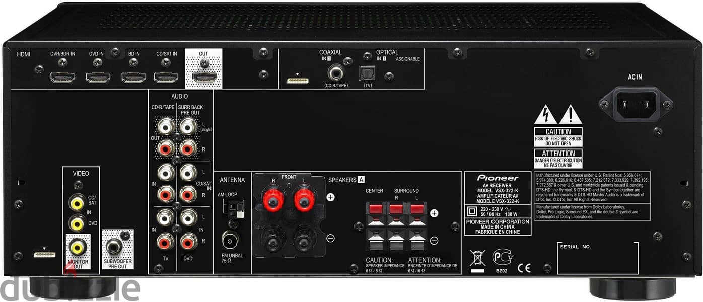 Pioneer VSX-322 5.1 Channel AV Receiver 3