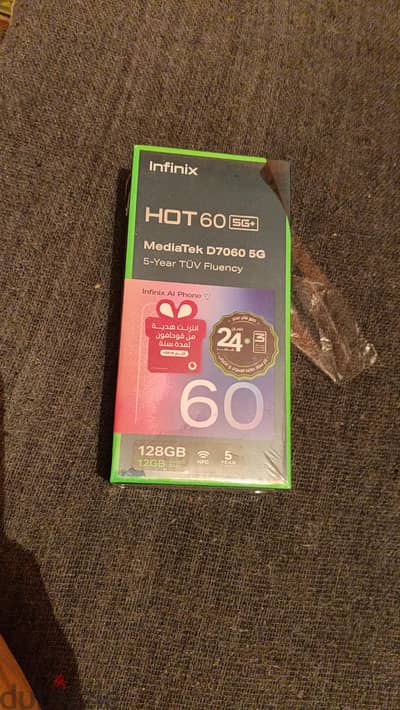 Infinix HOT 60 5G