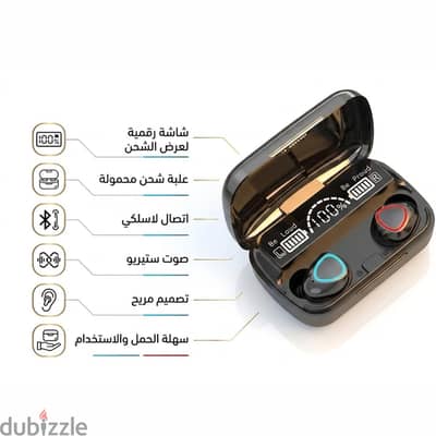 سماعه
