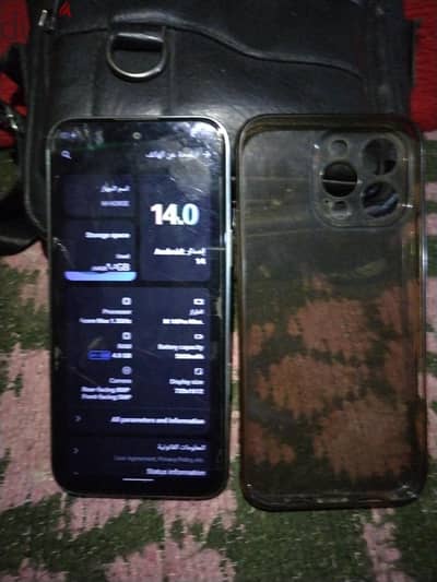 موبايل M-HORSE 16 PRO MAX
