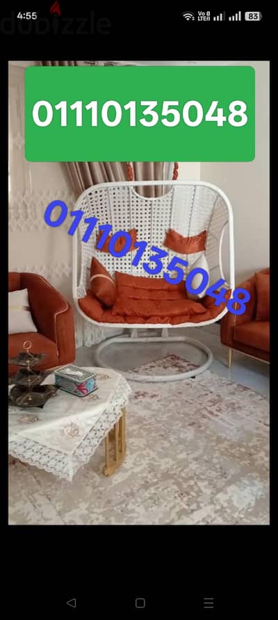01110135048  مراجيح عش العصفور بين باج شماسي وأطقم رتان