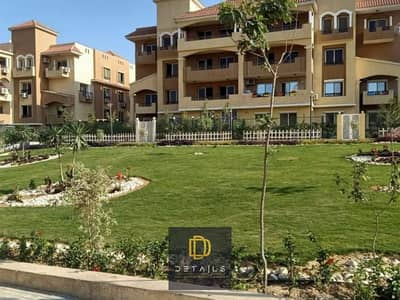 بالهضبه باقل سعر للبيع اول سكن فيو اكبر لاند سكيب - كمبوند الخمائل - الشيخ ذايد