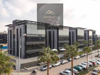 فرصه العم مبني أداري كامل للبيع استلام فورى 3 ادوار متشطب جاهز للتشغيل بجوار مول اوربن بيزنس لين التجمع الخامس و ونس مول التجمع الخامس