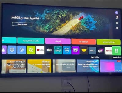 تليفزيون 55 بوصة  LG اصدار 2025