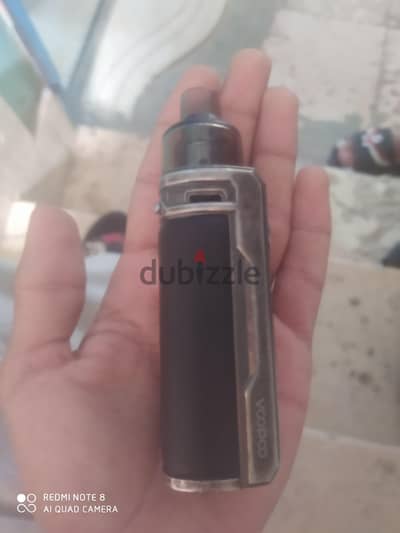 دراج اكس