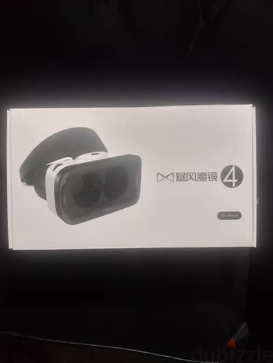 نضارة،VR games