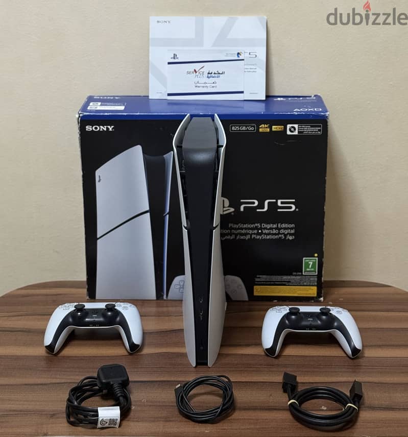 PS5 Slim 1