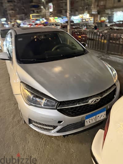 شيرى أريزو 5 2023