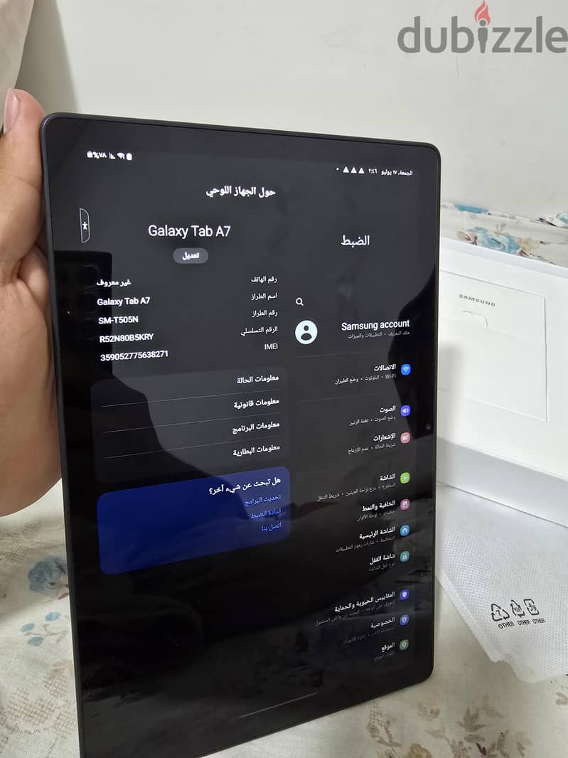 Tab A7 2