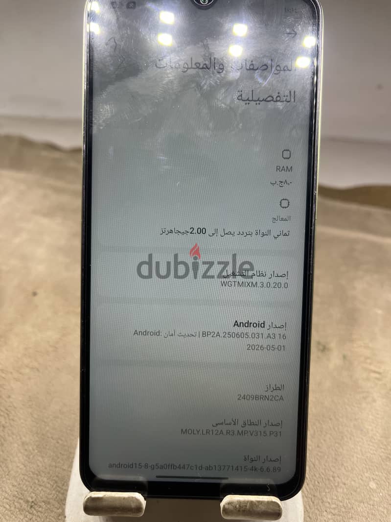 Xiaomi Redmi 14C 2