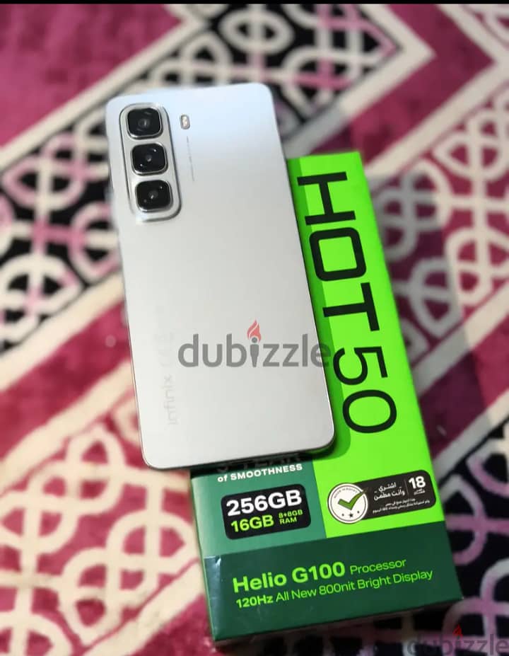 Infinix Hot 50 2