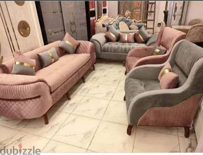 عرف نوم كاملة