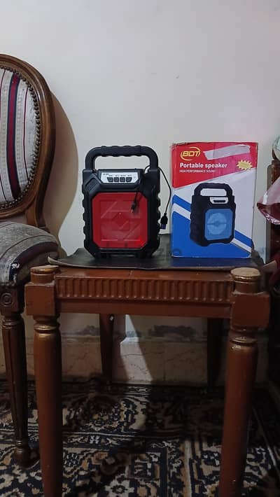 معروض للبيع
