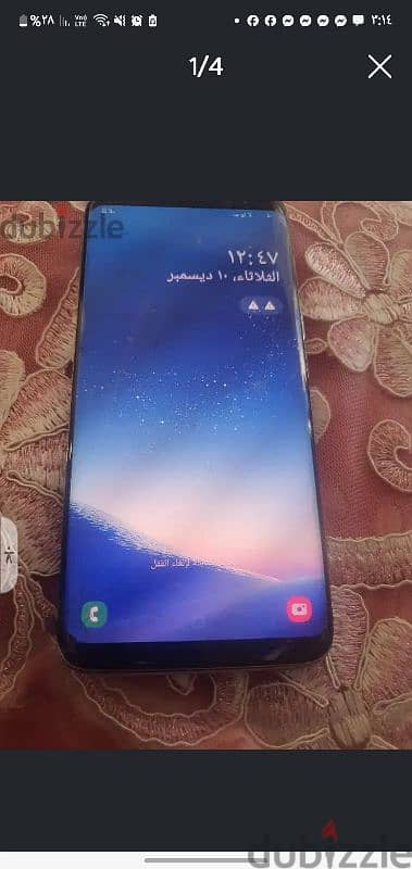 S8. . . . 3