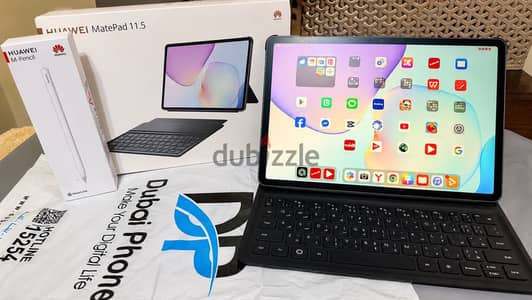 Huawei matepad 11.5 2026 بالضمان