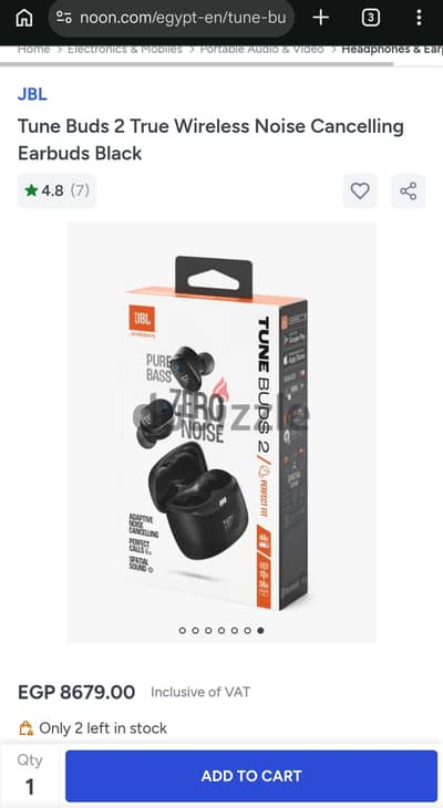 سماعه jbl لم تستستخدم