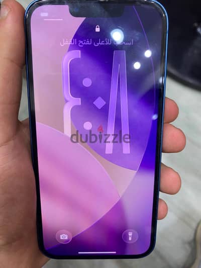 Apple - iPhone 13