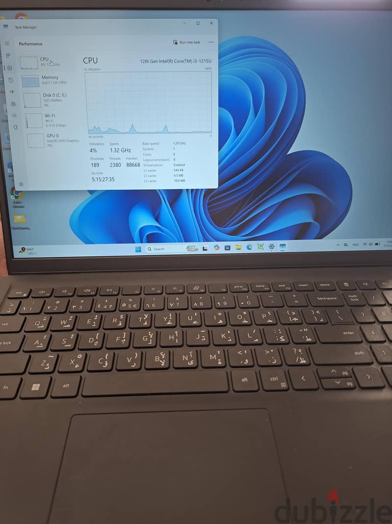 Dell Vostro 3520 7