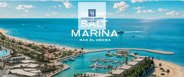 A fully finished chalet with a triple view—available with the best installment plans—in the Salt compound (Tatweer Misr) at Kilometer 185 in Ras El He