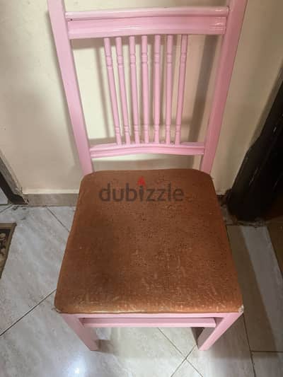 مكتب بكرسيين