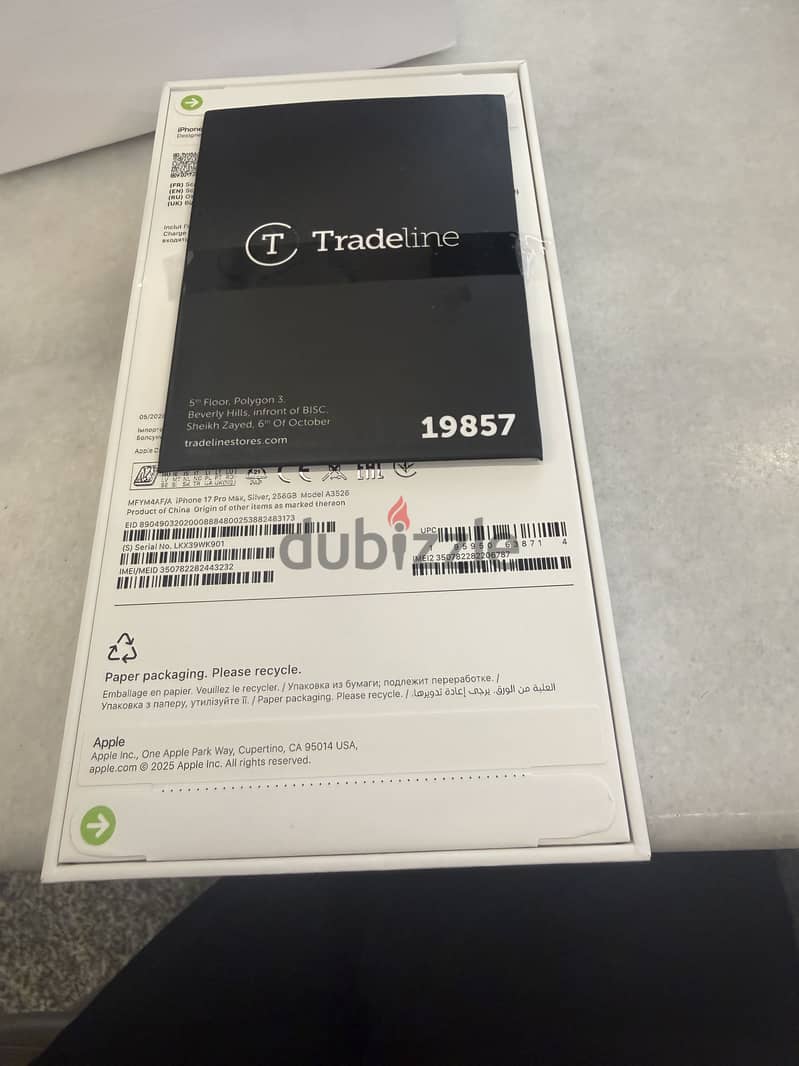 Apple - iPhone 17 Pro Max 1