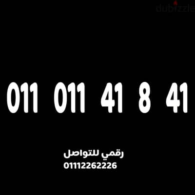 كارت شحن مميز جدا وسهل جدا على نظام الكارت