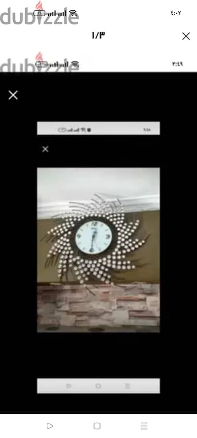 ساعات