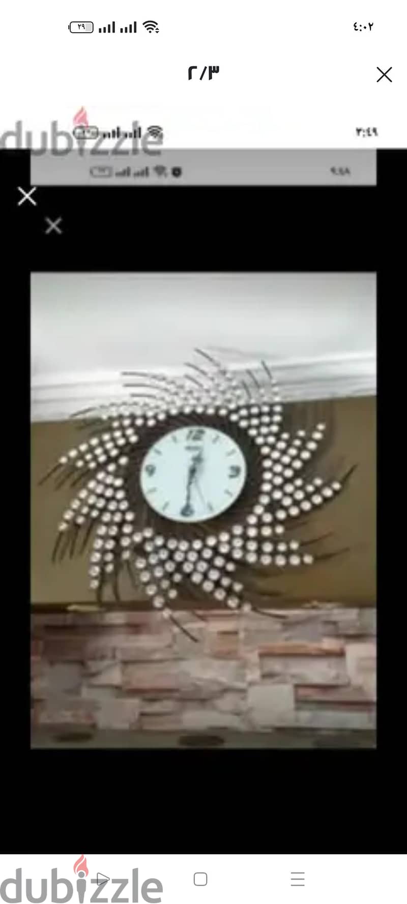 ساعات 1