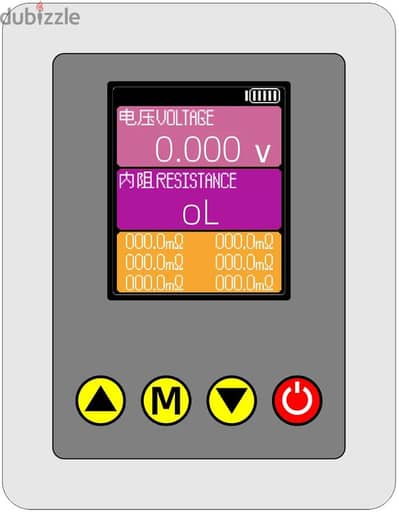 أصغر و أدق جهاز قياس المقاومه TS4520 Resistance Tester