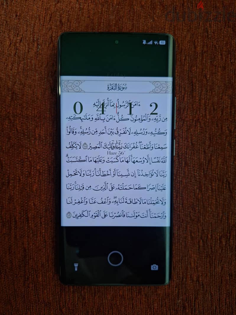 Xiaomi Redmi Note 14 Pro 1