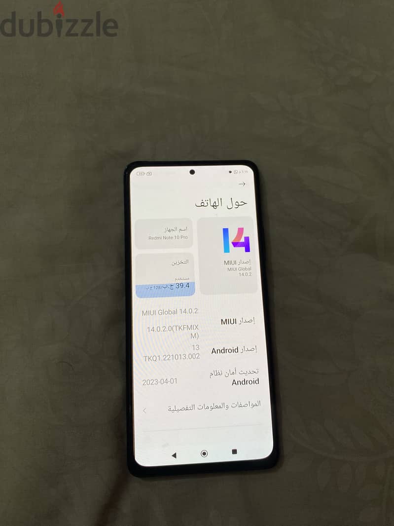 Xiaomi Redmi Note 10 Pro 128+8 3