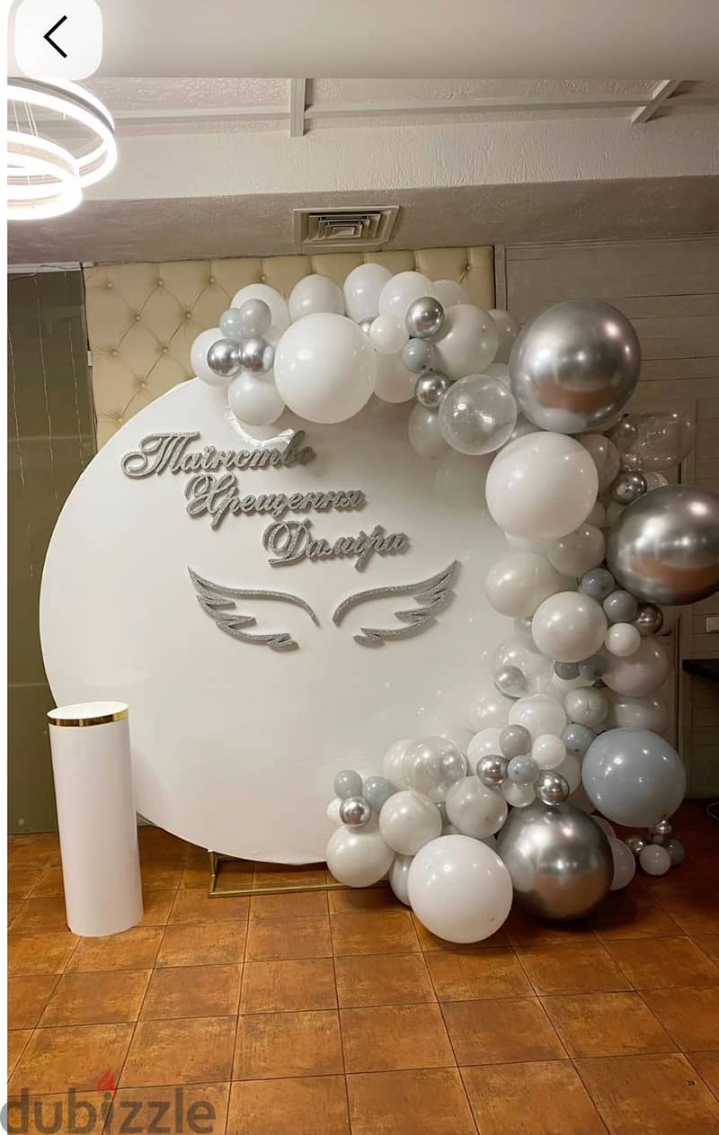 Event planner 2