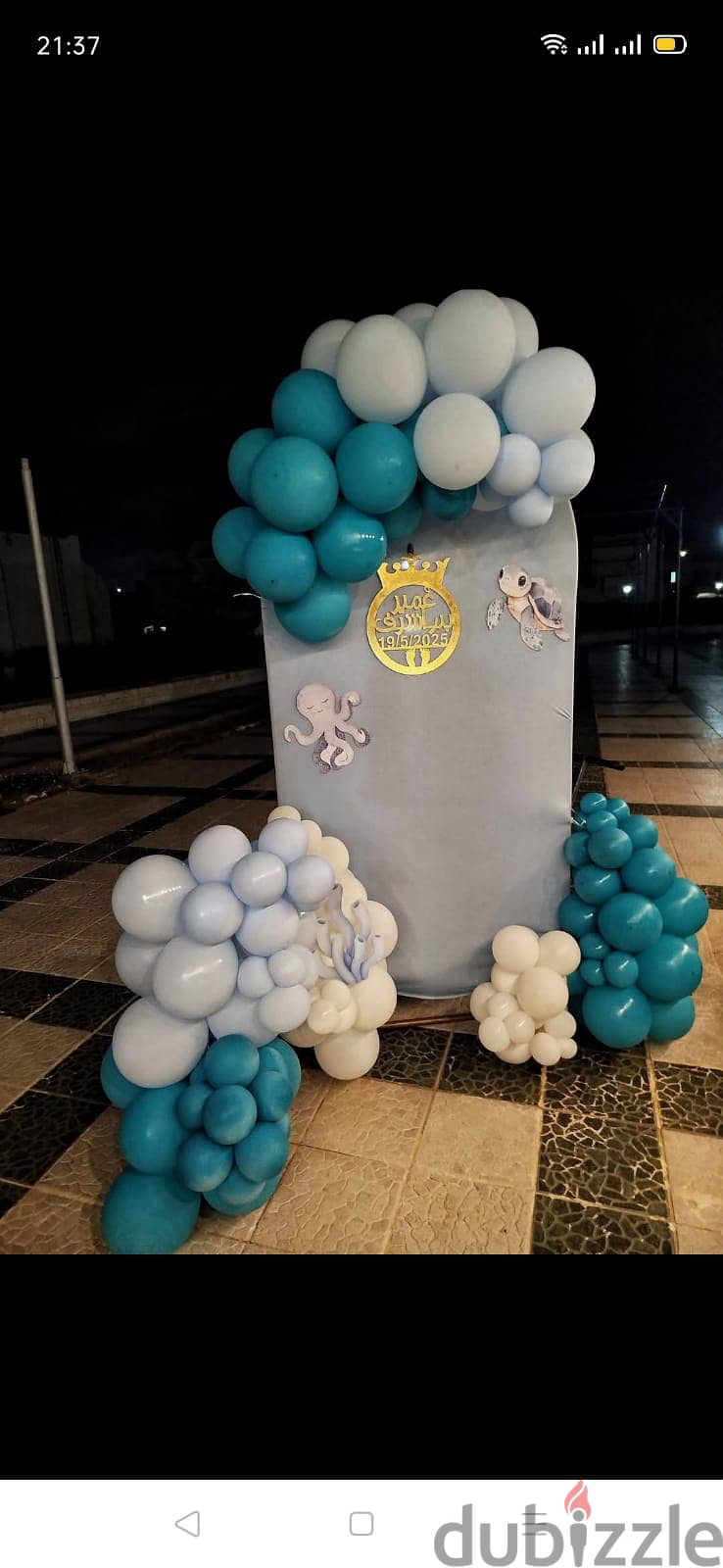 Event planner 4