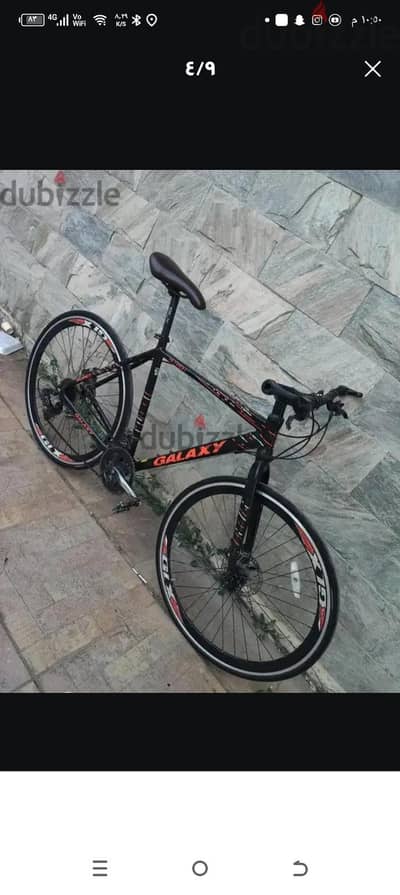 عجله جلاكسي rl420h