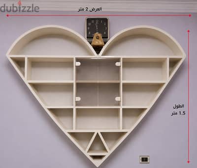 مكتبة حائط