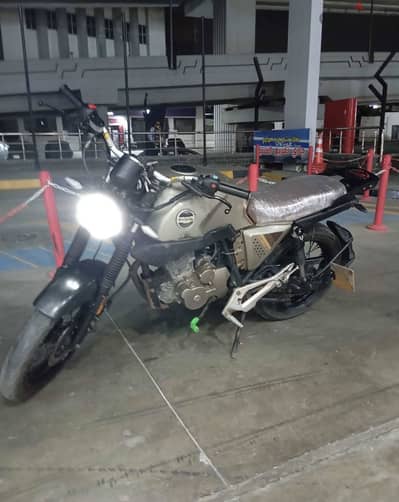 Haogiang v 250