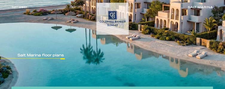 Fully finished townhouse with a triple view, available with the best installment plans at Salt Compound (Tatweer Misr)—located at Kilometer 185 in Ras