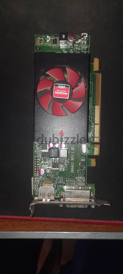 كارت R5 240