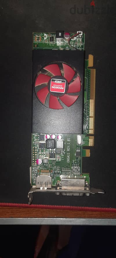 R5 240