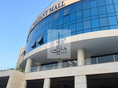 Shop Ground or Restaurant for Sale or Restaurant in October Gardens, 6 of October City With installments, Ready To Move, 75 M