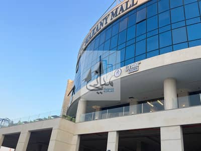 Shop Ground or Restaurant for Sale or Restaurant in October Gardens, 6 of October City With installments, Ready To Move, 115 M