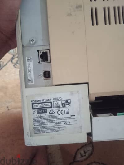 الموديل هو: Kyocera ECOSYS P2135dn سرعة الطباعة: 35 صفحة/دقيقة. يدعم ا