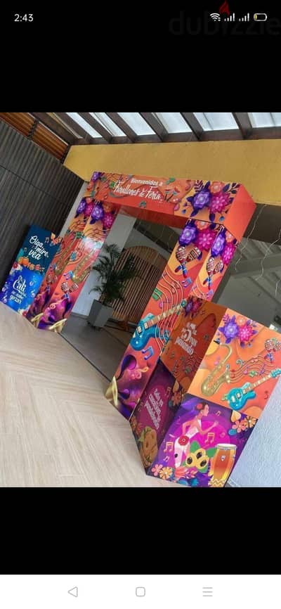 Joker Event planner