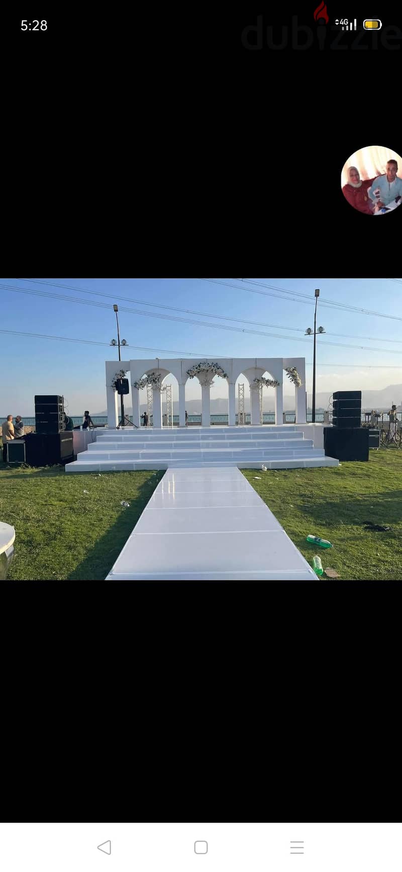 Joker Event planner 1