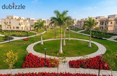 فيلات الفورسيزون