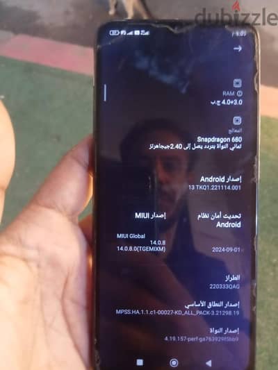 موبايل ريدمي 10c اندوريد 1١٤_ ذاكره 128 _ رامات 4+3