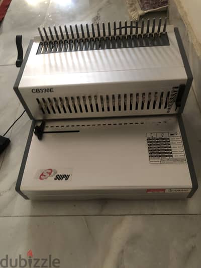 ماكينة التكعيب البلاستيك الكهربائية (SUPU CB330E